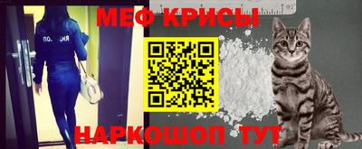 гашик Краснознаменск