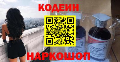 каннабис Краснодар