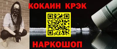 меф VHQ Ленинск-Кузнецкий