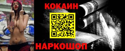 гашик Краснознаменск