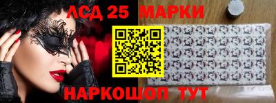 гашик Краснознаменск