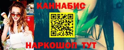 гашик Краснознаменск