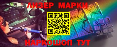 каннабис Краснодар