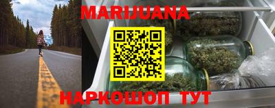 гашик Краснознаменск