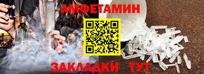 каннабис Краснодар