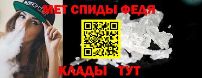 гашик Краснознаменск