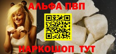 гашик Краснознаменск