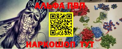 гашик Краснознаменск